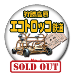 ̊ʃobW돟gbRNo1
